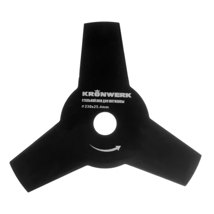 Нож для триммера 230х25,4, 3 лезвия Kronwerk 96341 купить в Нефтеюганске