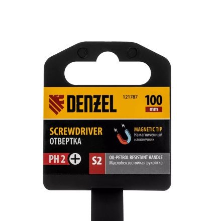 Отвертка, PH2х100 мм, S2, 3к рукоятка Denzel 121787 купить в Нефтеюганске