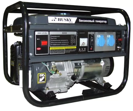 Бензогенератор Husky 8000 купить в Нефтеюганске