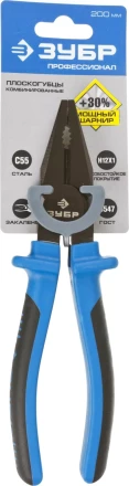 Плоскогубцы ЗУБР "ЭКСПЕРТ", покрытие Н12Х1, 200мм 2201-1-20 купить в Нефтеюганске