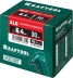 Заклепки алюминиевые KRAFTOOL 311701-64-30 купить в Нефтеюганске