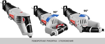 Пила сабельная ЗПС-850 Э серия МАСТЕР купить в Нефтеюганске