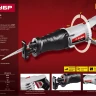 Пила сабельная ЗПС-850 Э серия МАСТЕР купить в Нефтеюганске