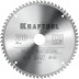Диск пильный Multi Material, повышенный ресурс 36953-210-30 купить в Нефтеюганске