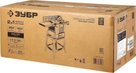 Станок фуговально-рейсмусовый СРФ-254-1600С серия МАСТЕР купить в Нефтеюганске