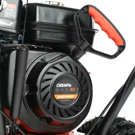 Снегоуборщик бензиновый СИБИРЬ 60 PATRIOT купить в Нефтеюганске