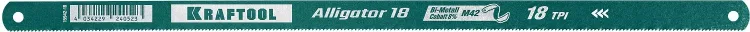 Полотна по металлу Alligator 15942-18 купить в Нефтеюганске