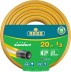 Шланг RACO &quot;COMFORT&quot; поливочный, 30атм., армированный, 3-х слойный, 1/2&quot;х20м 40303-1/2-20 купить в Нефтеюганске