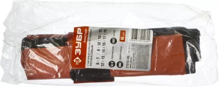 Наборы гаечных рожковых ключей серия МАСТЕР купить в Нефтеюганске