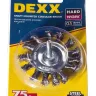 DEXX. Щетка дисковая для дрели, жгутированная стальная проволока 0,5мм, 75мм 35108-075 купить в Нефтеюганске
