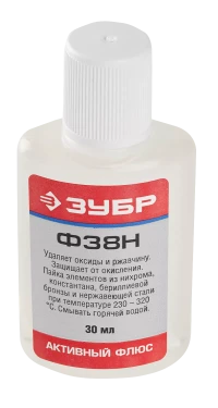 Флюсы Ф38Н серия Без серии