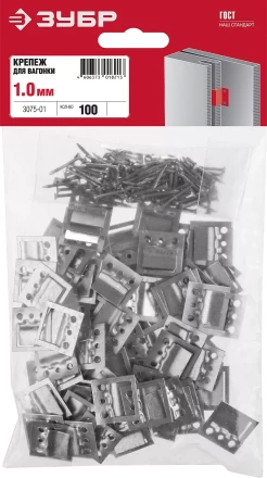 Крепеж для вагонки КЛЯЙМЕР серия МАСТЕР купить в Нефтеюганске