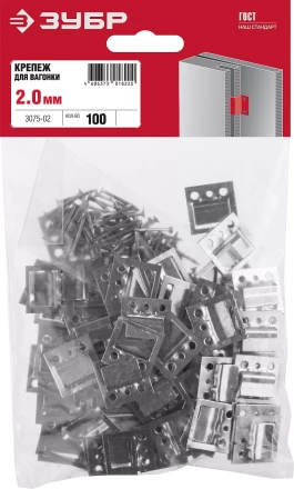 Крепеж для вагонки КЛЯЙМЕР серия МАСТЕР купить в Нефтеюганске