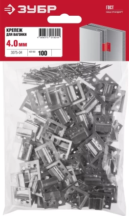 Крепеж для вагонки КЛЯЙМЕР серия МАСТЕР купить в Нефтеюганске