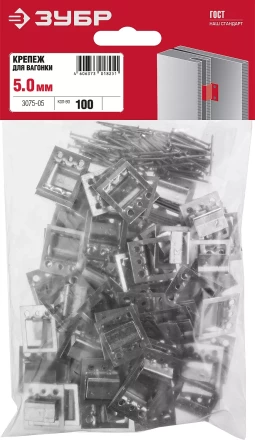 Крепеж для вагонки КЛЯЙМЕР серия МАСТЕР купить в Нефтеюганске