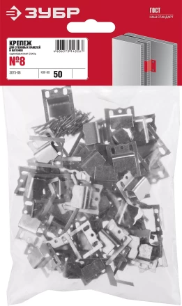 Крепеж для вагонки КЛЯЙМЕР серия МАСТЕР купить в Нефтеюганске