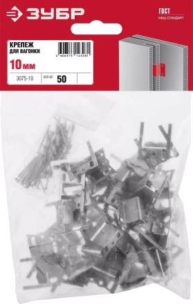 Крепеж для вагонки КЛЯЙМЕР серия МАСТЕР купить в Нефтеюганске