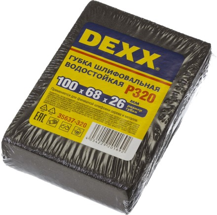 Губки шлифовальные DEXX четырехсторонняя, AL2O3 средняя жесткость, Р320, 100х68х26мм 35637-320 купить в Нефтеюганске