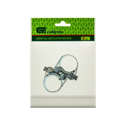 Хомуты металлические силовые 26-28 мм ширина 18 мм шарнирный W1 2 шт Сибртех 47509 купить в Нефтеюганске