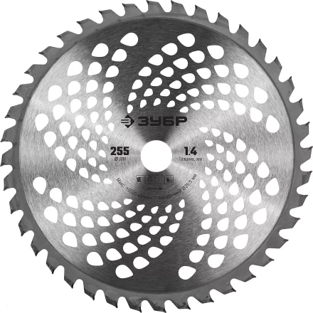Бензокоса КРБ-2500 серия МАСТЕР купить в Нефтеюганске