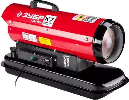 Пушка дизельная прямого нагрева К7 ДП-К7-20000 серия МАСТЕР купить в Нефтеюганске