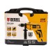 Дрель ударная ID-650 Denzel 26304 купить в Нефтеюганске