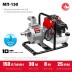ЗУБР 150 л/мин, мотопомпа бензиновая (МП-150) купить в Нефтеюганске