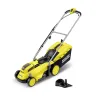 Аккумуляторная газонокосилка KARCHER LMO 18-33 купить в Нефтеюганске