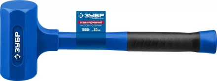 ЗУБР БМО, 60 мм, 1800 г, безынерционный молоток, Профессионал (2049-1800) купить в Нефтеюганске