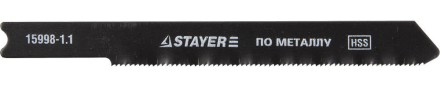 Полотна STAYER &quot;PROFI&quot;, U118G, для эл/лобзика, HSS, по металлу (0,5-1,5мм), US-хвост., шаг 1,1мм, 50мм, 2шт 15998-1.1_z01 купить в Нефтеюганске