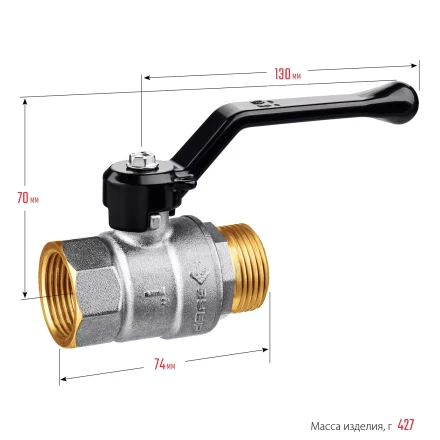 ЗУБР d 1, ручка-рычаг, шаровой кран (51324-1) купить в Нефтеюганске