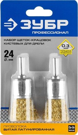 ЗУБР &quot;ПРОФЕССИОНАЛ&quot;. Набор щеток кистевых для дрели, витая стальная латунированная проволока 0,3мм, 24мм, 2шт 35225-24-H2_z02 купить в Нефтеюганске