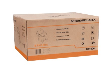 Бетономешалка WESTER BTM180A купить в Нефтеюганске