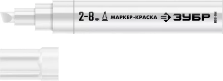 ЗУБР МК-800 белый, 2-8 мм клиновидный маркер-краска (06327-8) купить в Нефтеюганске