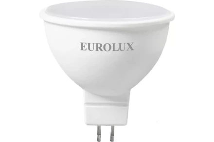 Лампа светодиодная EUROLUX LL-E-MR16-7W-230-2,7K-GU5.3 76/2/23 купить в Нефтеюганске