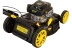 Газонокосилка бензиновая GLM-530SX Huter купить в Нефтеюганске