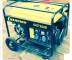 Генератор бензиновый CHAMPION GG7200E купить в Нефтеюганске