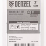 Бита S1x50, 5 шт. Denzel 7711324 купить в Нефтеюганске