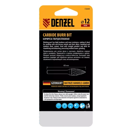Борфреза по металлу твердосплавная Denzel, параболическая заостренная, тип-G, 12 мм, 72049 купить в Нефтеюганске