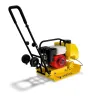 Виброплита VPG-90E (Honda GX-160) купить в Нефтеюганске