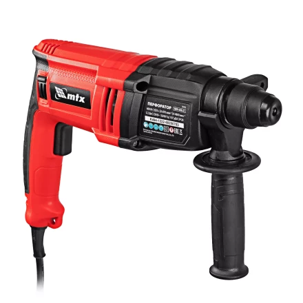 Перфоратор электрический MTX MRH-600-22, SDS-Plus, 600 Вт, 2,2 Дж, 3+1 режима 26682 купить в Нефтеюганске