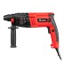 Перфоратор электрический MTX MRH-600-22, SDS-Plus, 600 Вт, 2,2 Дж, 3+1 режима 26682 купить в Нефтеюганске