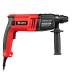 Перфоратор электрический MTX MRH-600-22, SDS-Plus, 600 Вт, 2,2 Дж, 3+1 режима 26682 купить в Нефтеюганске