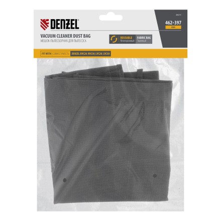 Мешок тканевый многоразовый для пылесосов Denzel RVC20, RVC30, LVC20, LVC30 Denzel 28215 купить в Нефтеюганске