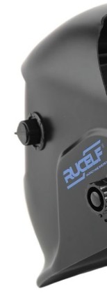 Маска сварочная Rucelf MF-3-PRO купить в Нефтеюганске