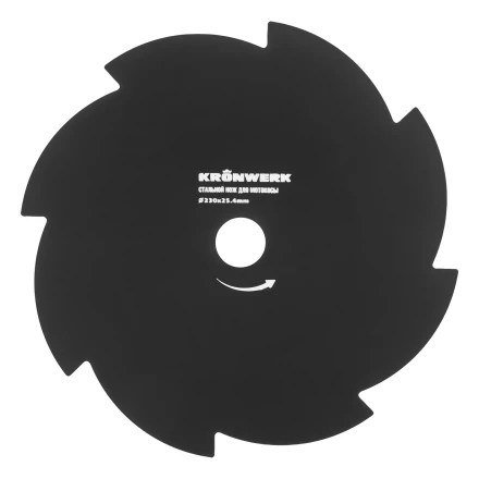 Нож для триммера 230х25,4, 8 лезвий Kronwerk 96344 купить в Нефтеюганске