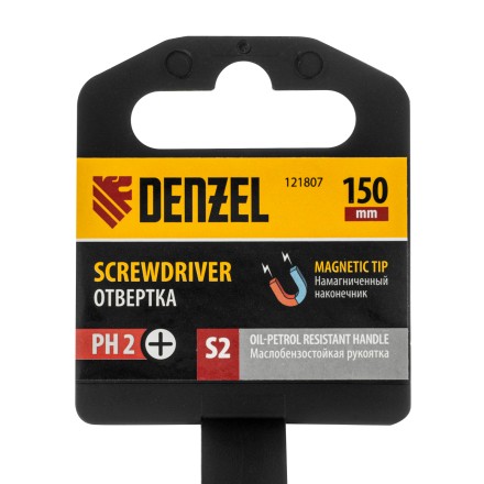 Отвертка, PH2х150 мм, S2, 3к рукоятка Denzel 121807 купить в Нефтеюганске
