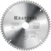 Диск пильный Multi Material, повышенный ресурс 36953-230-30 купить в Нефтеюганске