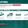 Полотна по металлу Alligator 15942-24 купить в Нефтеюганске
