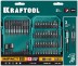 Набор ударных торсионных бит KRAFTOOL Impact, Cr-Mo-V-Nb сталь 26066-H51 купить в Нефтеюганске